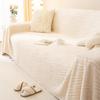 High-Grade Winter Sofa Towel All-Inclusive Non-Stick Wool Living Room Universal Cover Cover Plush Cover Cloth