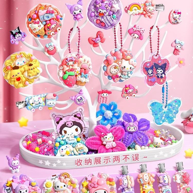 Krémové lepidlo Goo Card Set Samolepky Goo Card Cool Card Dětská hračka Dárkové balení Dívka Dárek Dárek Diy Guka