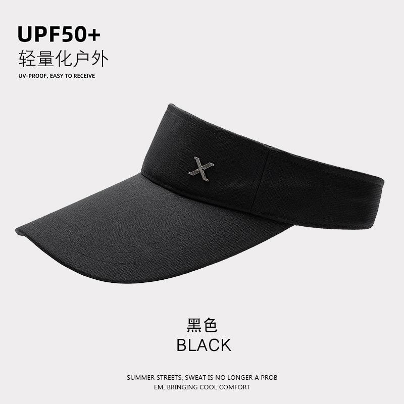 Summer outdoor sunscreen cap sports marathon professional quick-drying running cap big brim sunscreen breathable versatile empty top hat