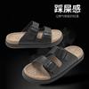 PU Men Slippers Summer Men's Sandals Women Slippers Outdoor Beach Casual Shoes Zapatos Hombre Durable Non-Slip Luxury Shoes