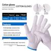 Minggu Durable Cotton Work Gloves
