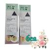 VT Reedle Shot 100 First Ampoule 6ea | Korea Daiso Exclusive Trial Kit