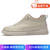 Men's Shoes 2025 Summer New Teenagers Daily Lace-up Free Platform Casual Shoes Retro Trend Mid-top Board Shoes Men