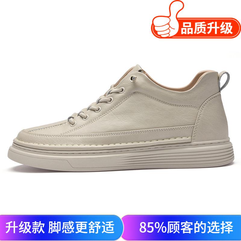 Men's Shoes 2025 Summer New Teenagers Daily Lace-up Free Platform Casual Shoes Retro Trend Mid-top Board Shoes Men