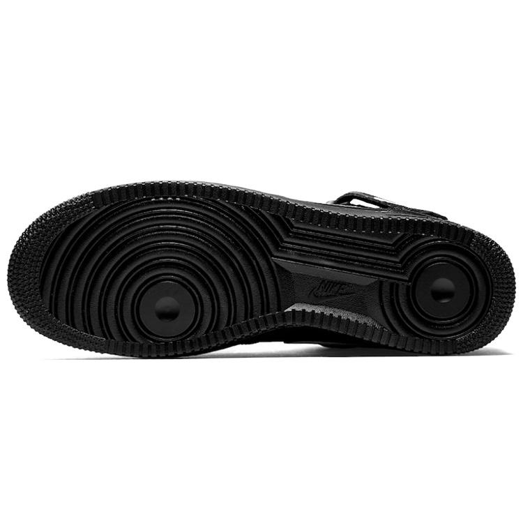 Nike Air Force 1 Mid '07 'Black Sail' Men's 315123-043