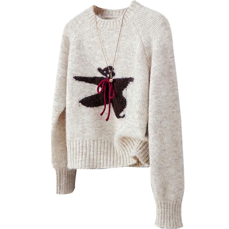 

Tachi Women s Relaxed Fit Round-Neck Tie-Up Sweater M