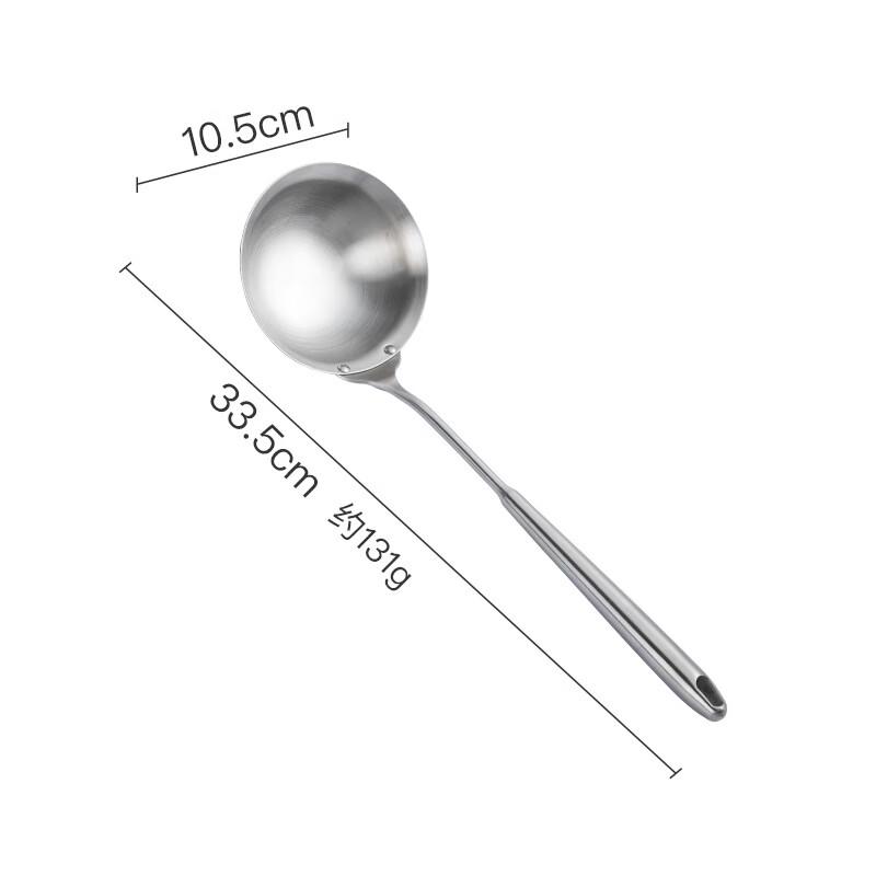 Stainless Steel Long Handle Soup Ladle