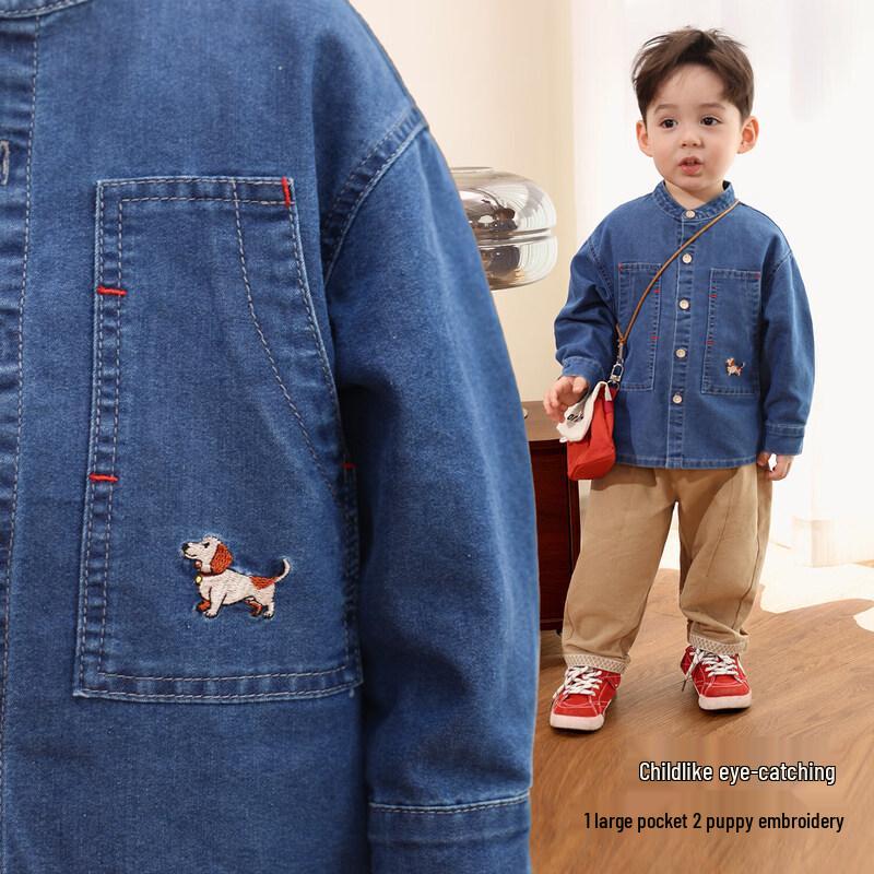 LUSON Baby Boys' Denim Puppy Shirt Jacket