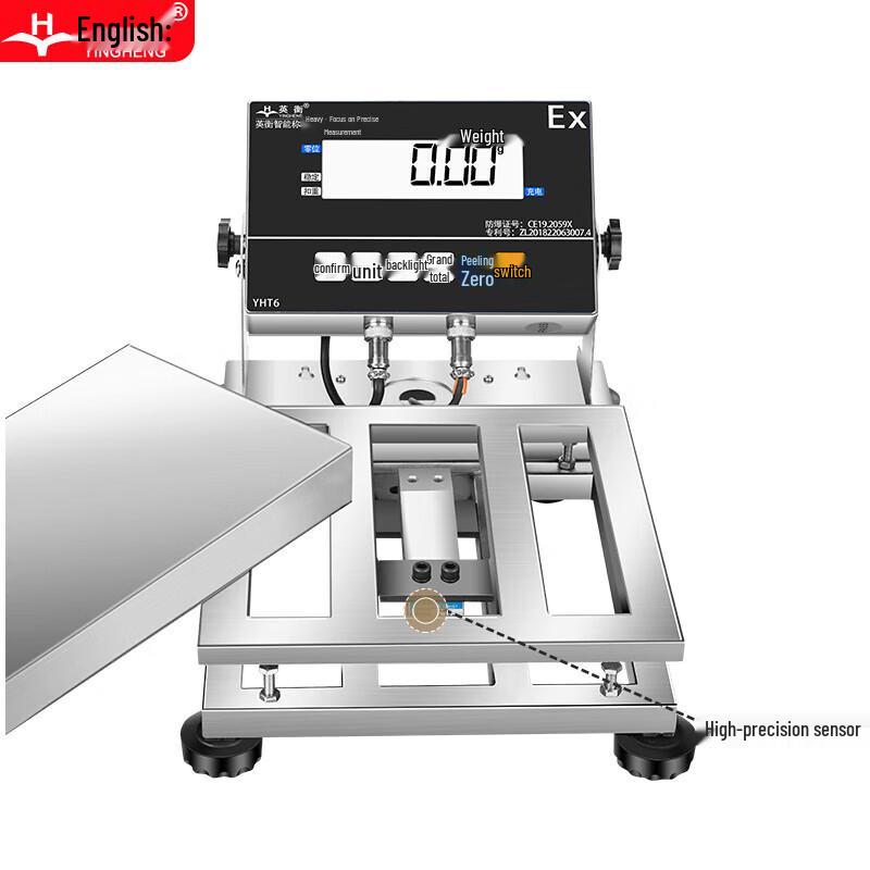 Intrinsically Safe Explosion-Proof Electronic Balance Scale