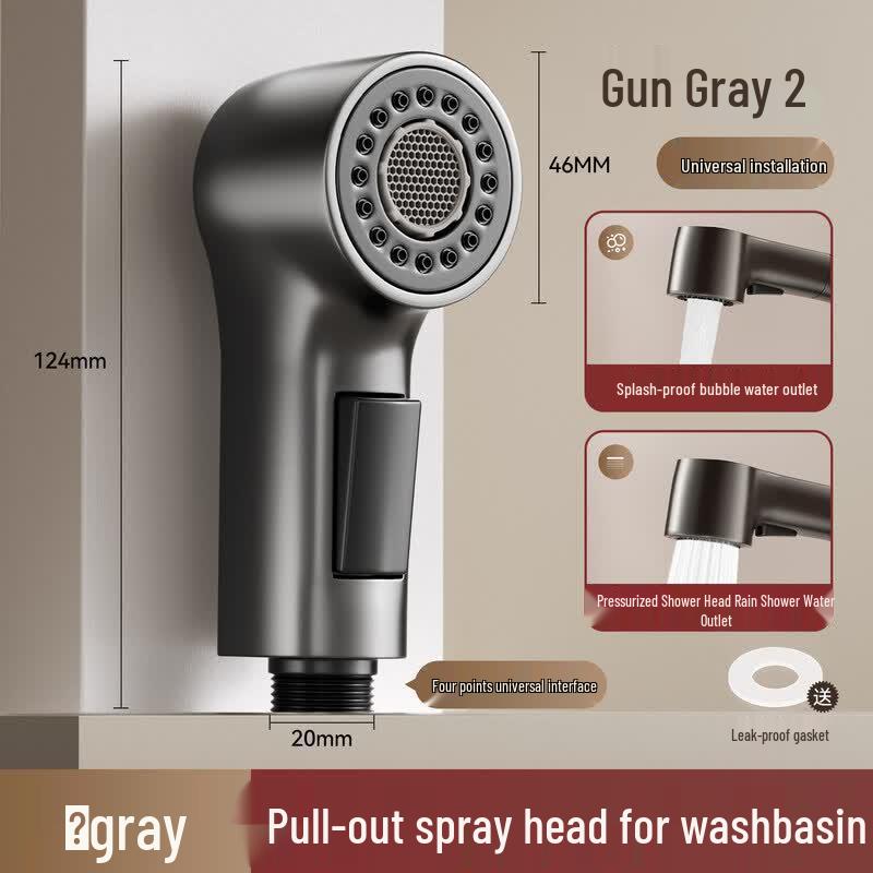 TLXT Basin Faucet Retractable Pull-Out Spray Head