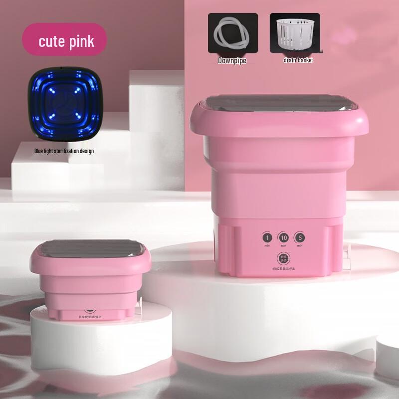 

XiaoYan Mini Portable Washing Machine with Spin Dryer