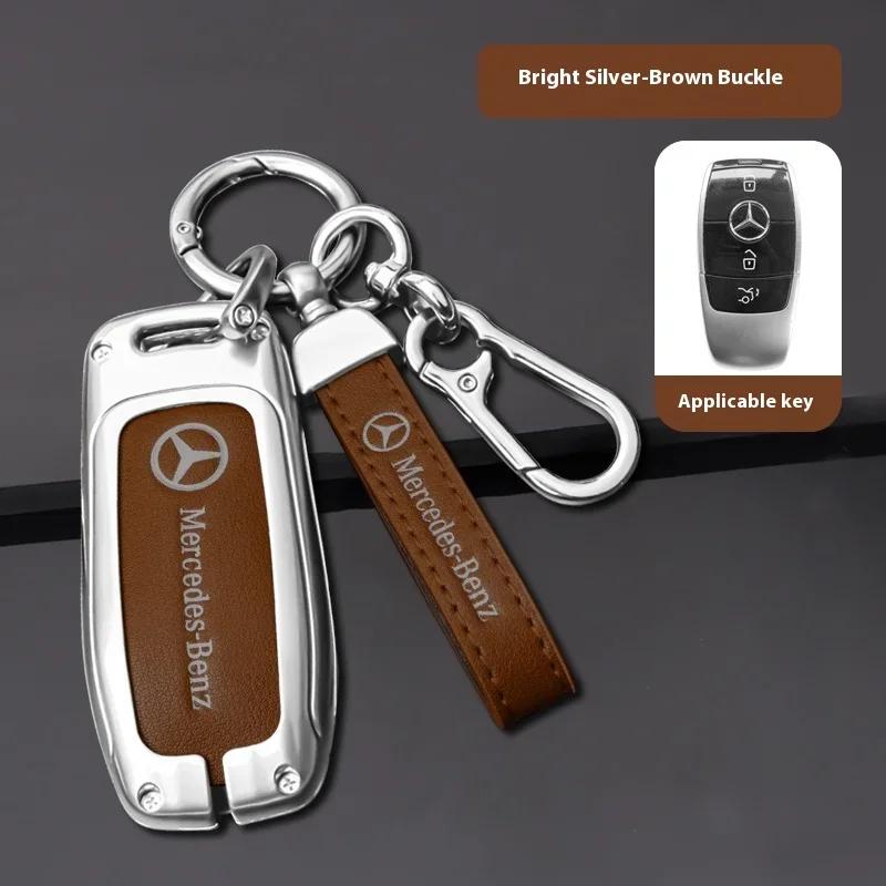 Car Sticker For Mercedes-Benz CLA CLS  GLA GLB GLC GLE GLS Car Zinc Alloy Key Case Key Bag Car Metal Key Shell Mercedes Benz Acc