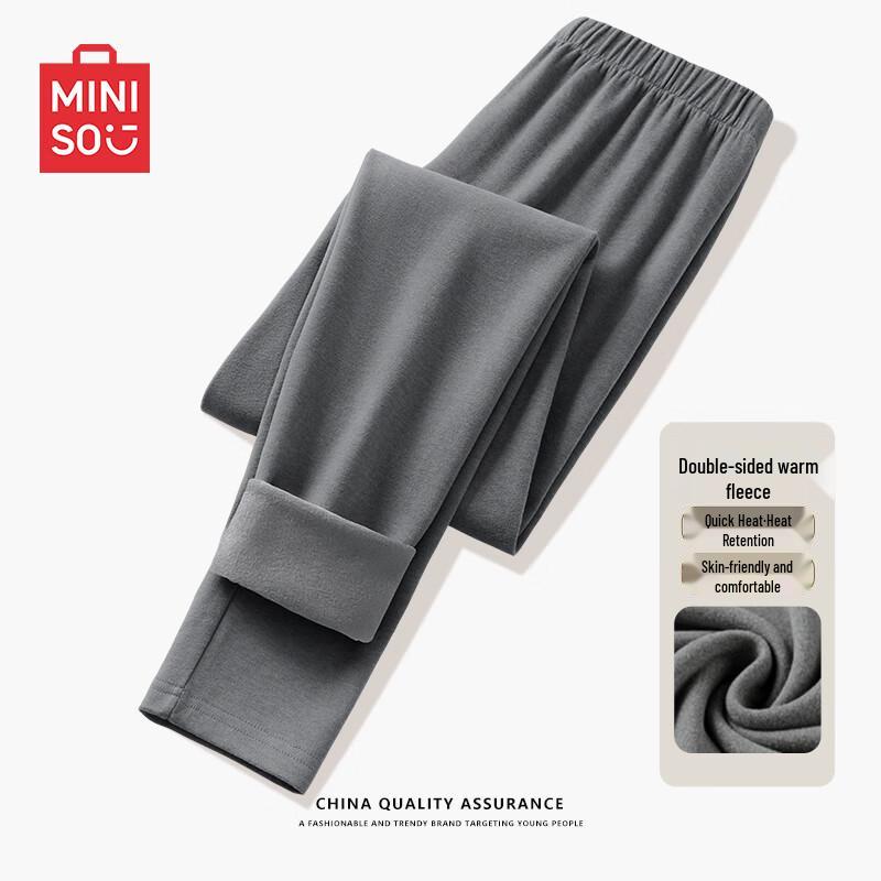 MINISO Men's Winter Fleece Thermal Base Layer Pants