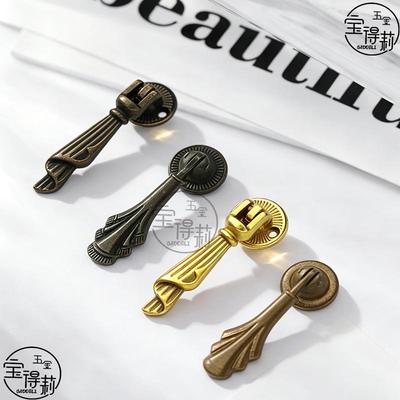 Vintage European Zinc Alloy Drawer Pull Handle for Wardrobes and Cabinets