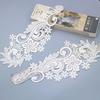Water Soluble Lace Pair Flower, Polyester Light Silk Embroidery, Three-Dimensional Hollow Embroidery Diy Lace Accessories