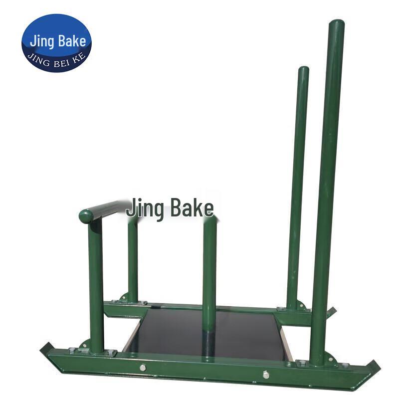 Jingbeike Combat Training Push Sled