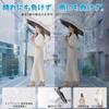 New for Complete Light UV Heat Folding Folding UV Suitable for Sun and Includes Storage Perfect for Day or Dusty Brown X Snow Gray 2025,