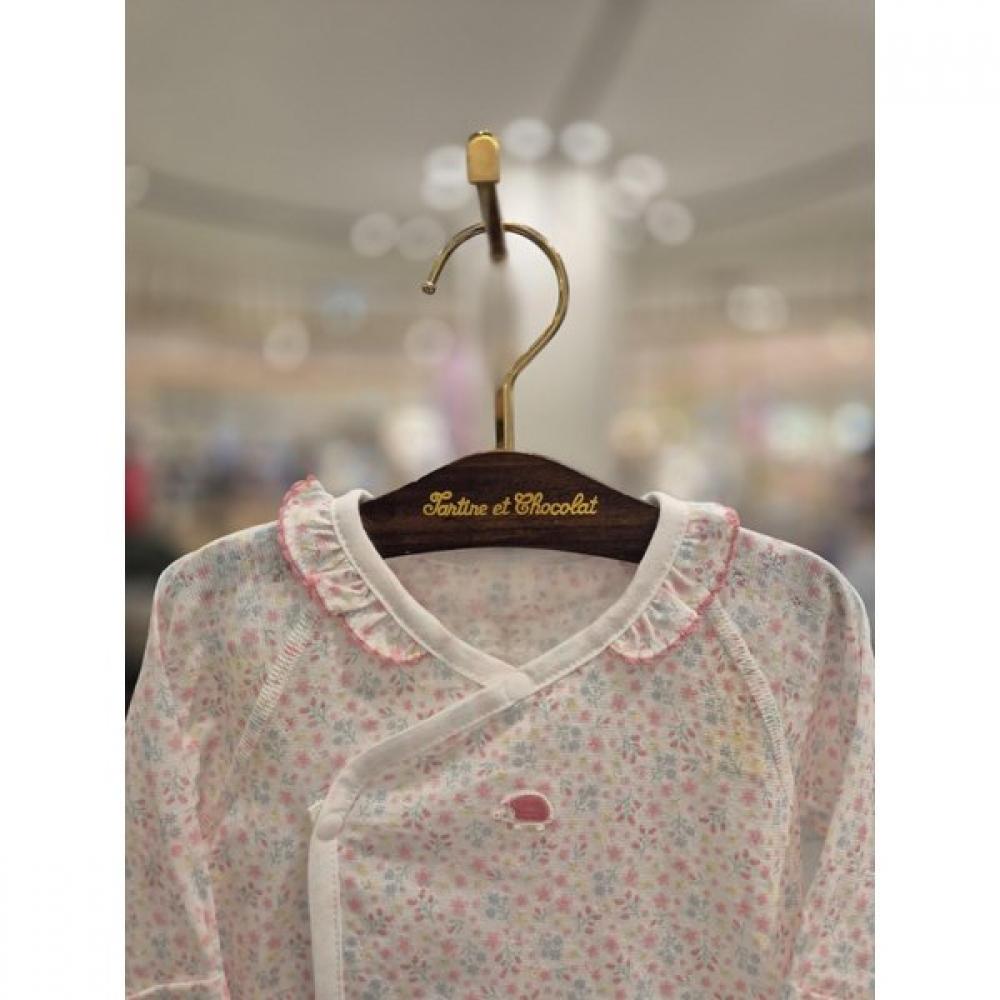 Chocola Baby Bathrobe Tnpmng012