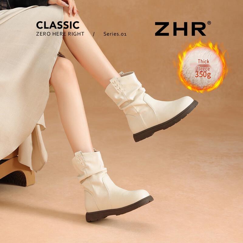 ZHR Women s Winter Fleece Lined Stacked Boots EU 37