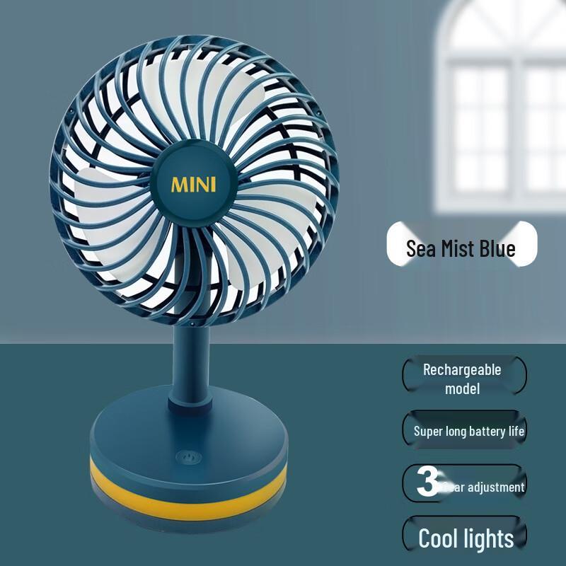 USB Mini Portable Silent Fan
