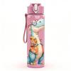 1PC Cute Dinosaur Baby Animal Print 750ml Color Plastic Sports Water Bottle Leakproof Flip Straw Lid Suitable for Sports Office Home Use