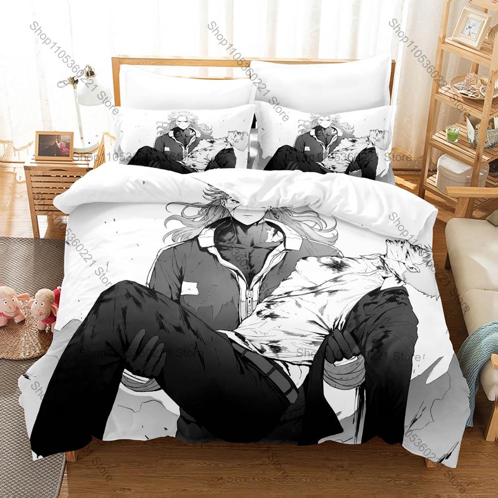 Dorohedoro Anime Manga 3D Print Bedding Set Duvet Cover + 2 Pillowcases Soft Polyester Bed Linen Bedroom Decor For Anime Fans