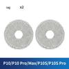 Compatible Sweeping Robot Accessories for Stone P10s: Dust Bag, Filter, Mop Cloth, Roller Brush
