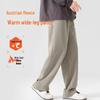 Baleno Men's S&K Heavyweight Fleece Lined Straight-Leg Casual Pants