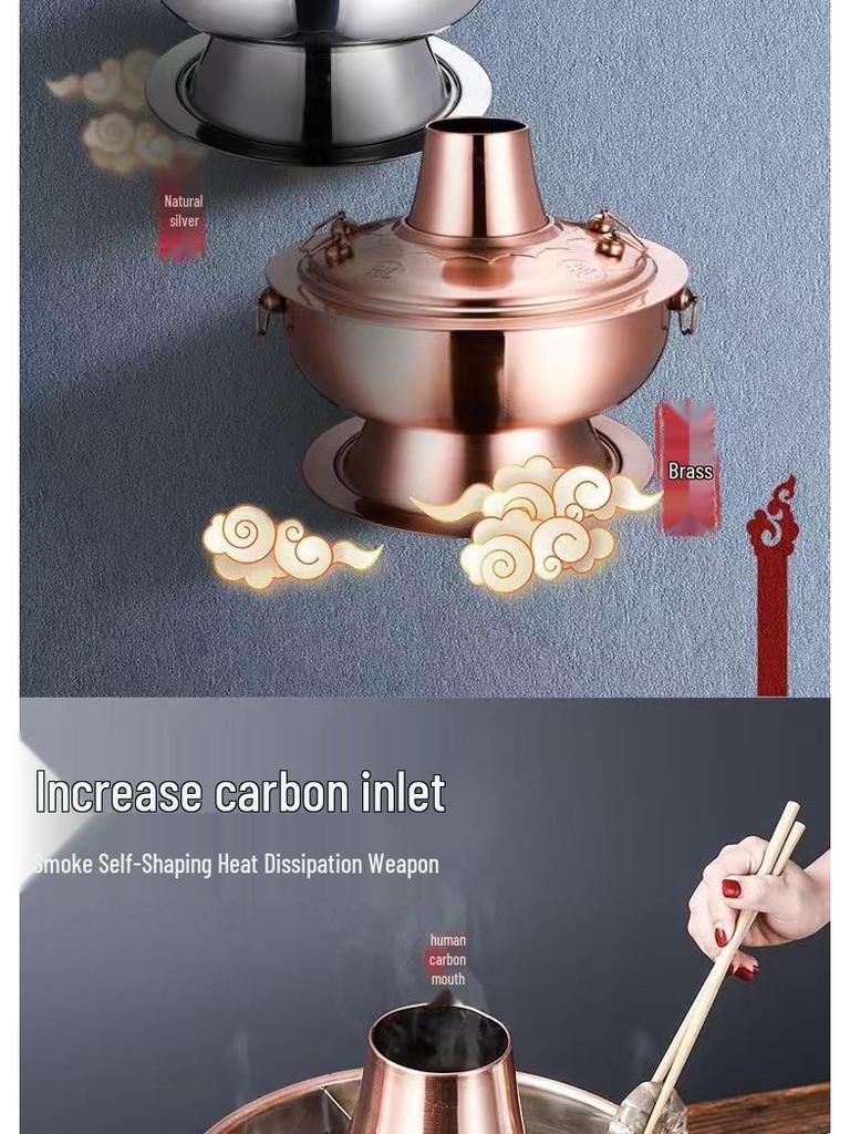 Old Beijing Dual-use Electric & Charcoal Copper Dry Pot - Stainless Steel Boiler