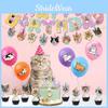 Premium Cat Party Supplies 12 Inch Latex Balloons Cute Cake Inserts And Colorful Banners Included Characters)