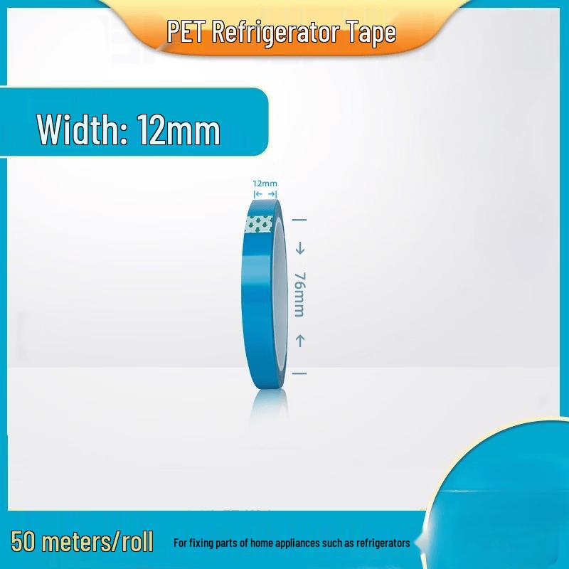 Shixun Blue High-Adhesion PET Refrigerator Tape