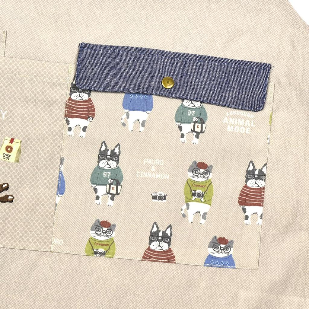 Animal Mode Side Open Apron 258517 Beige [Kusuguru Japan] M-L