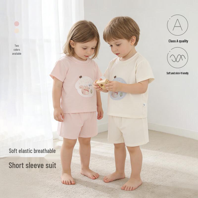 

Babyprints WLFS38798 Home Wear Set 110