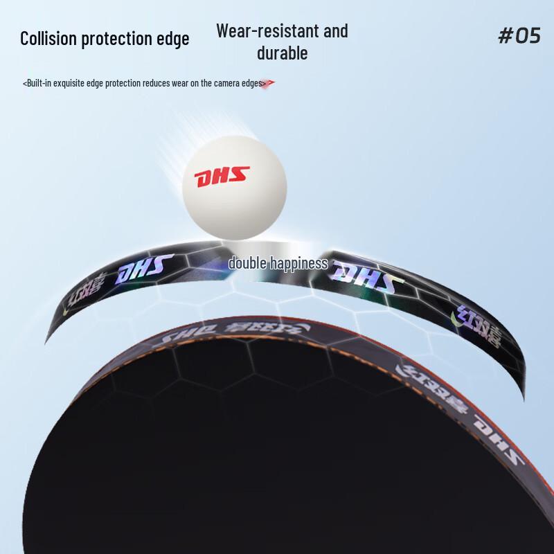 DHS H7006 Professional 7-Star Table Tennis Racket