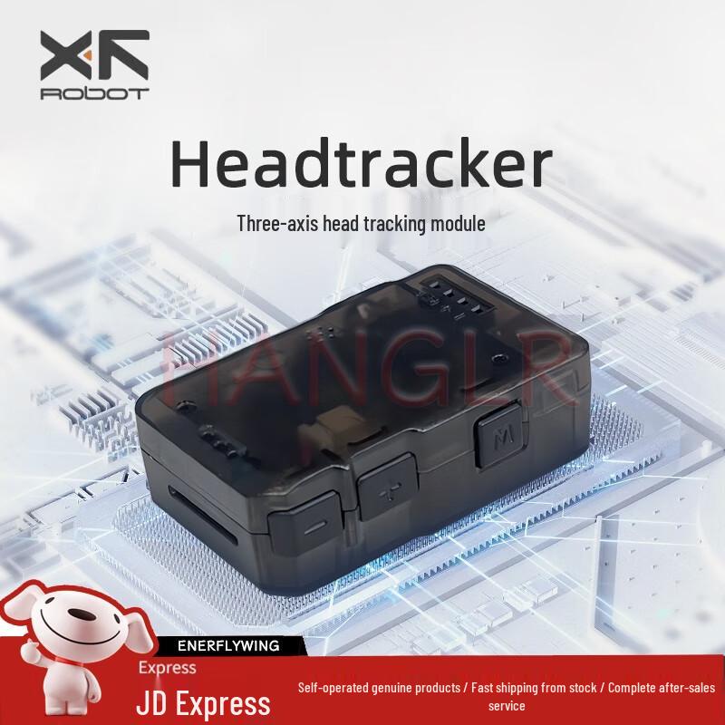 

FPV Drone 3-Axis Head Tracking Module (CN version)