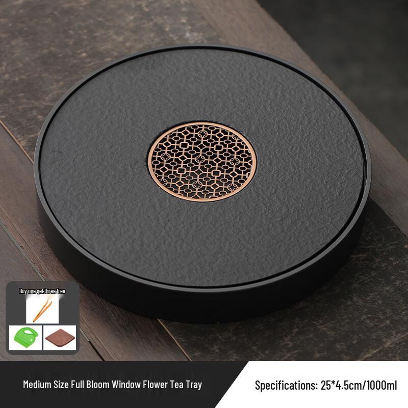 Cha Xun Drainage Tea Tray
