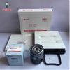 Air Filter Cabin Air Filter Oil Filter for GWM Great Wall Fengjun Wingle 5  Wingle 6 Wingle 7 Diesel 2.0T China V