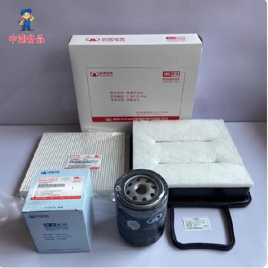 Air Filter Cabin Air Filter Oil Filter for GWM Great Wall Fengjun Wingle 5  Wingle 6 Wingle 7 Diesel 2.0T China V