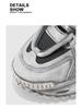 Men's Trendy Breathable Mesh Sneakers with Thick Tire Sole