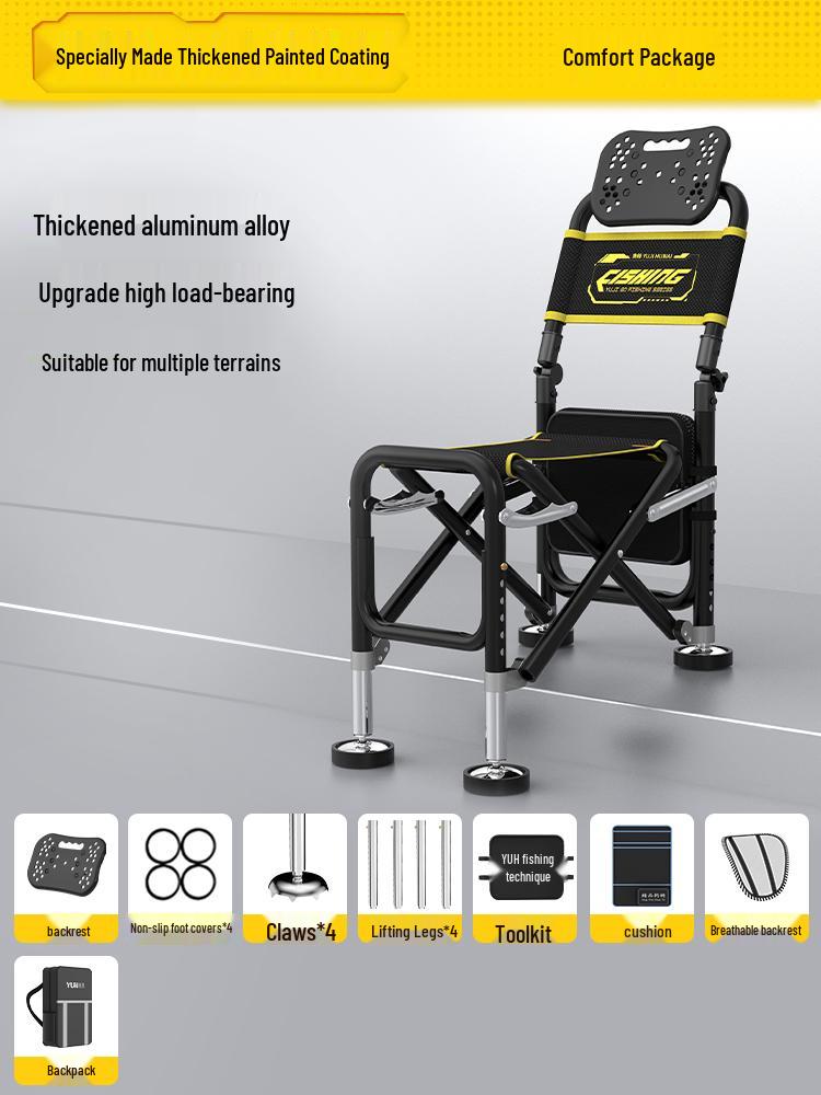 Multi-Functional Folding Fishing Chair: Portable, Reclining, All-Terrain Fishing Seat