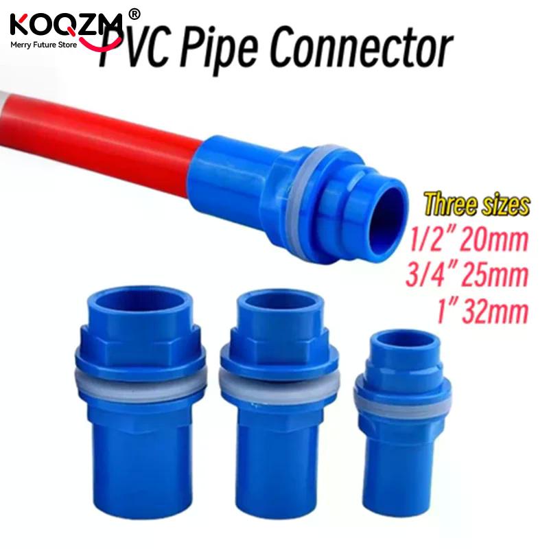 2pcs PVC Connector 20/25/32/mm Thicken Fish Tank Drainage Pipe Garden Drain Pipe Aquarium Inlet Outlet Connector For Aquarium