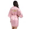 Women's Summer Thin Solid Robe Ladies Sleepwear Letters Print Kimono Lace Up Loungewear