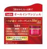 KOSE Grace One Intensive Repair Gel EX 100g All-in-One