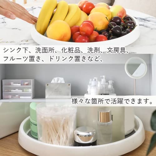 Étagère à épices, plateau tournant pour réfrigérateur, organisation, plateau tournant, rangement pour réfrigérateur, sous l'évier, rangement pour accessoires de cuisine