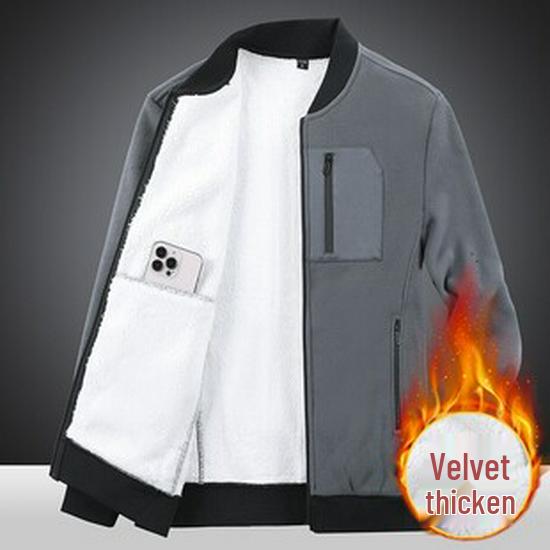 Men's Autumn/Winter Thickened Stand-up Collar Cotton-padded Vest