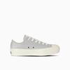 All Star PLTS Glitter OX
