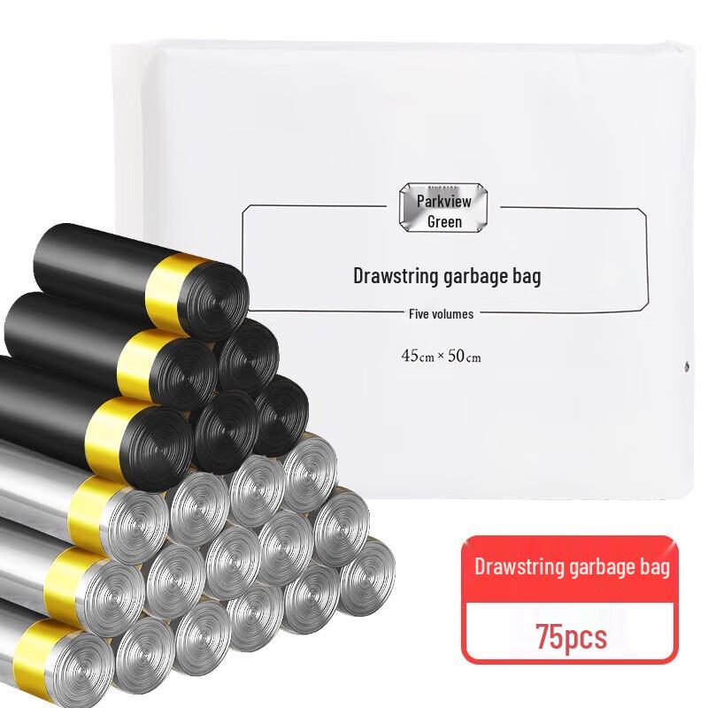 Fangcaodi Automatic Drawstring Handle Trash Bags