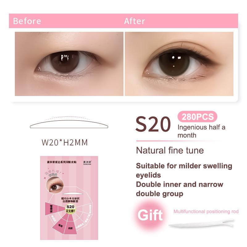 280pcs Double Eyelid Tape Beige Self-Adhesive Eye Makeup Stickers Transparent Invisible Double Eyelid Tape Big Eyes Makeup Tools