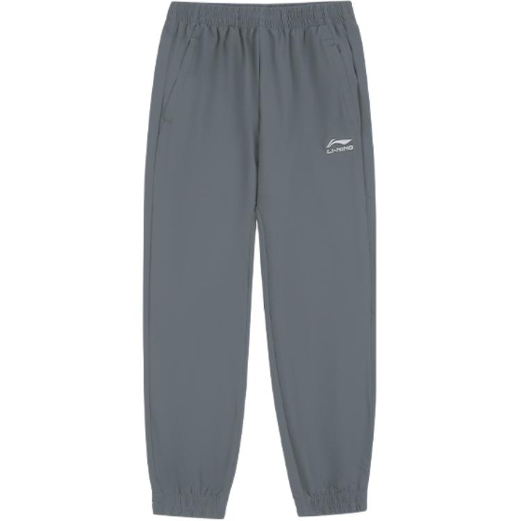 Li-Ning Breathable Casual Outdoor Lightweight Simple Cuffed Versatile Mid-Rise Knitted Sports Pants Men Pants Thunderstorm-Gray AYKT707-2