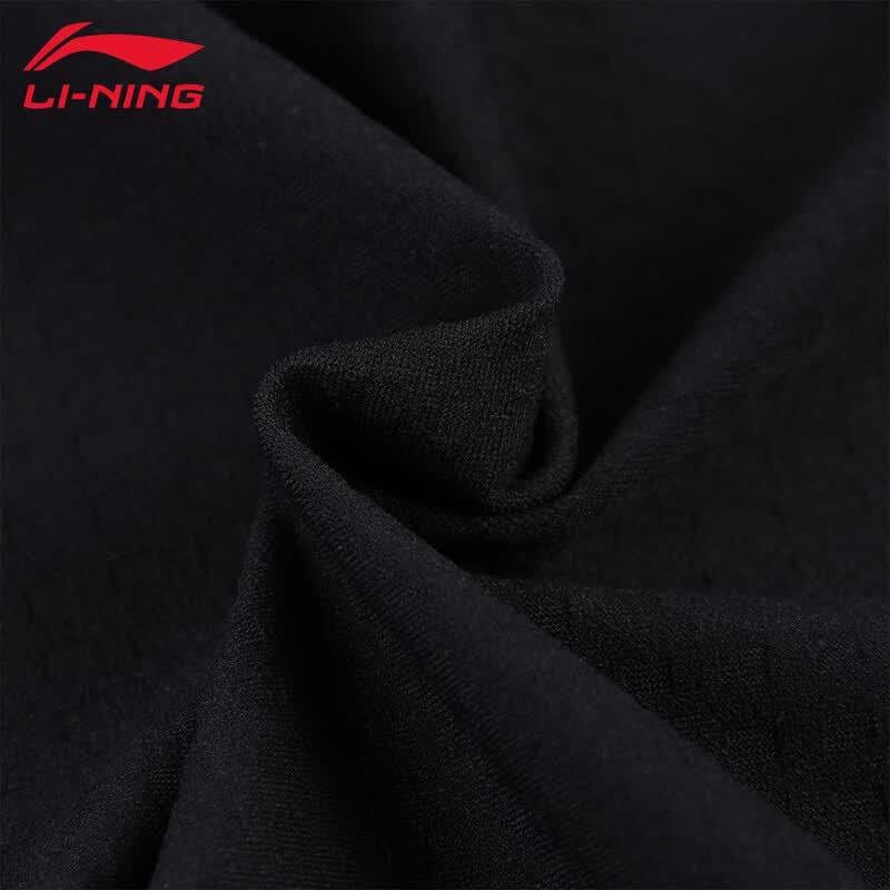 LI-NING Men's Quick-Dry UV Protection Polo Shirt